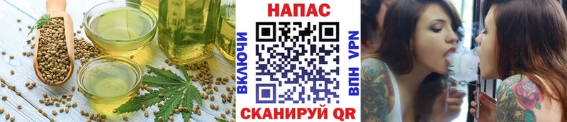 купить наркотик  Кондопога  Еда ТГК марихуана 