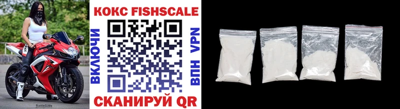 Cocaine Боливия  сколько стоит  Кондопога 