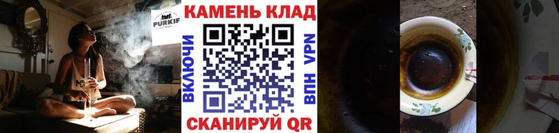 Гашиш гашик  магазин  наркотиков  Кондопога 
