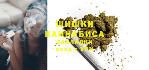 прущий лед Бугульма