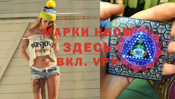 прущий лед Бугульма