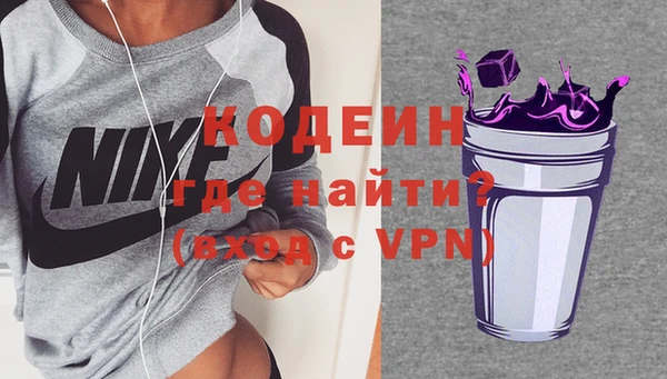 соль курить ск Бронницы
