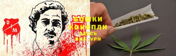 прущий лед Бугульма