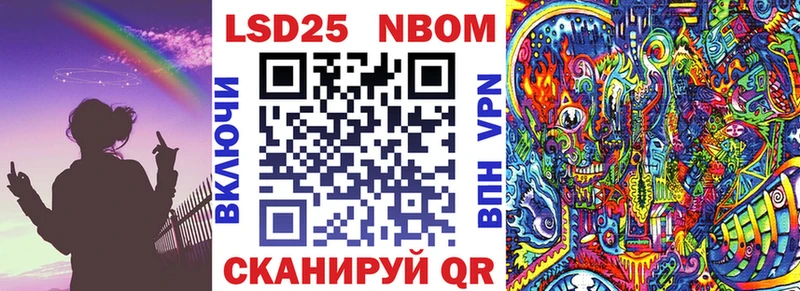 наркошоп  Кондопога  ОМГ ОМГ ссылки  Марки NBOMe 1500мкг 