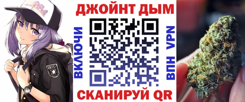 ОМГ ОМГ зеркало  Кондопога  Конопля MAZAR 
